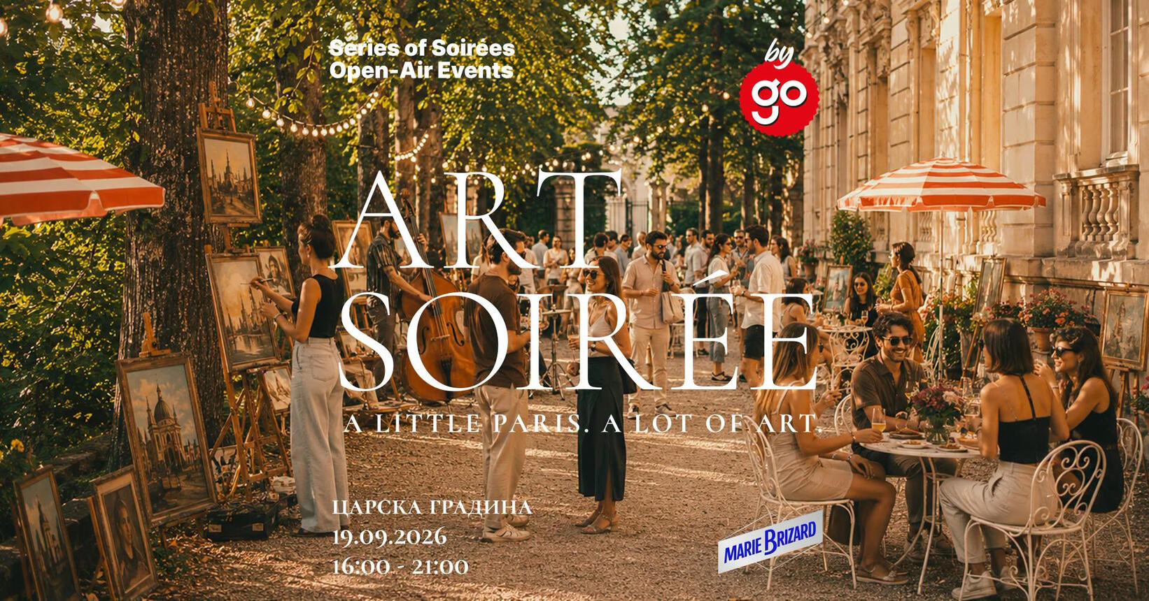 Art Soirée Art Soirée Георги Ников